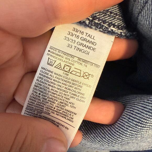 Gap High Stride Wide-Leg Ankle Jeans 33/16T, 740077 - Picture 5 of 5